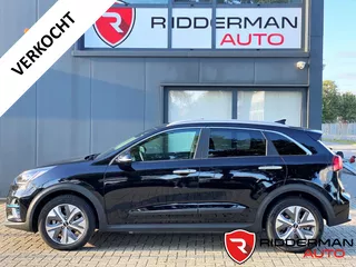 Kia e-Niro Executive Line 64kWh 3 fasen/Elek/dak/Leder/Stoelvw en ventilatie/BOMVOL